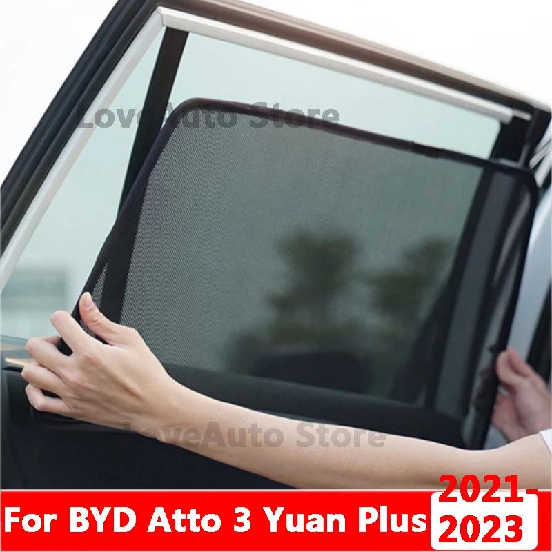 BYD Atto 3 Yuan Plus EV 2022 2023 ڵ  ڼ ȣ ĸ  ĸ â   ȣ ׼,  ȣ ڿܼ 